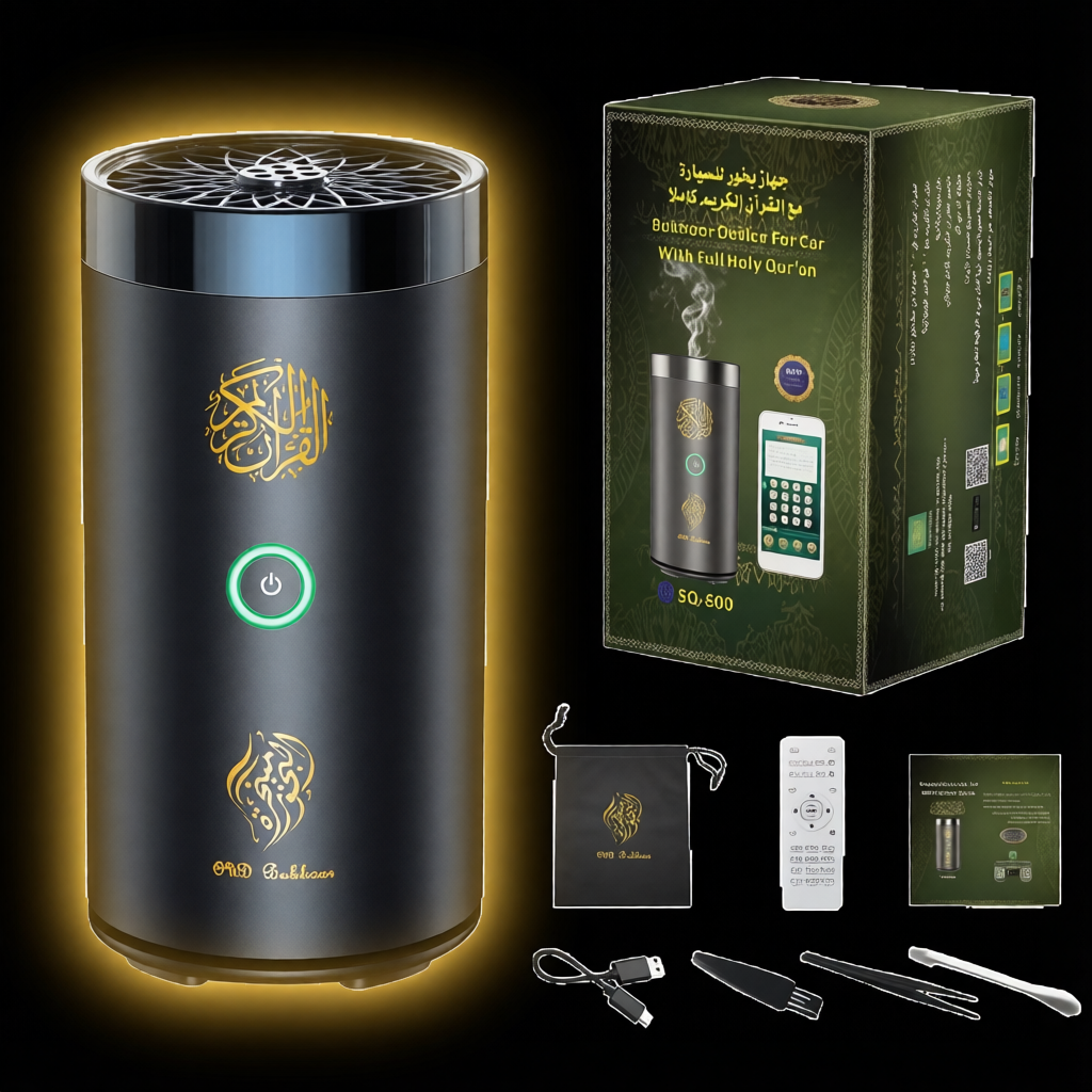 🕌🕯️ Quemador de Incienso Árabe Bakhoor Portátil